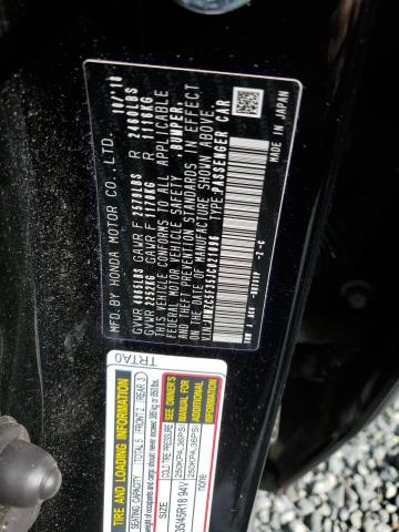 2018 HONDA CLARITY TO - JHMZC5F35JC021096