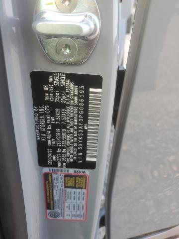 5XYK53AF3PG086195 KIA Sportage Sx Prestige