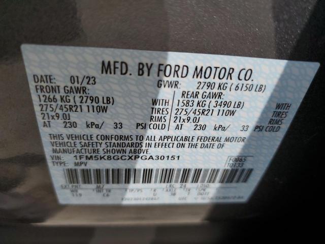 2023 FORD EXPLORER S - 1FM5K8GCXPGA30151