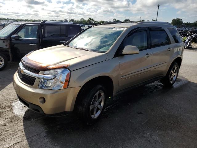 2007 Chevrolet Equinox LT