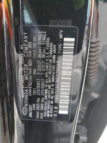 2021 HYUNDAI KONA ULTIM - KM8K53AG3MU129948