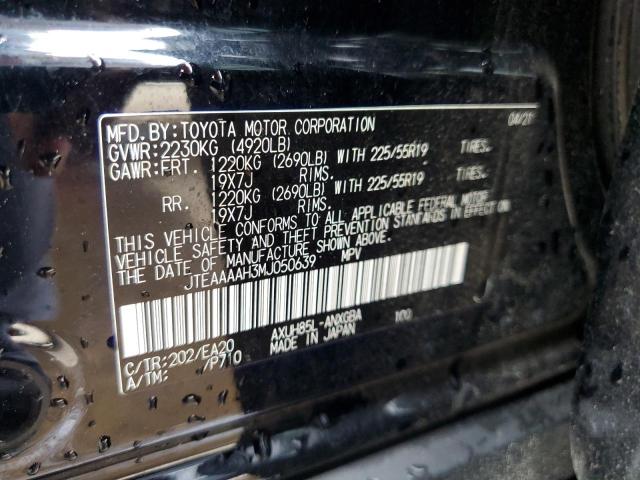 2021 TOYOTA VENZA JTEAAAAH3MJ050639