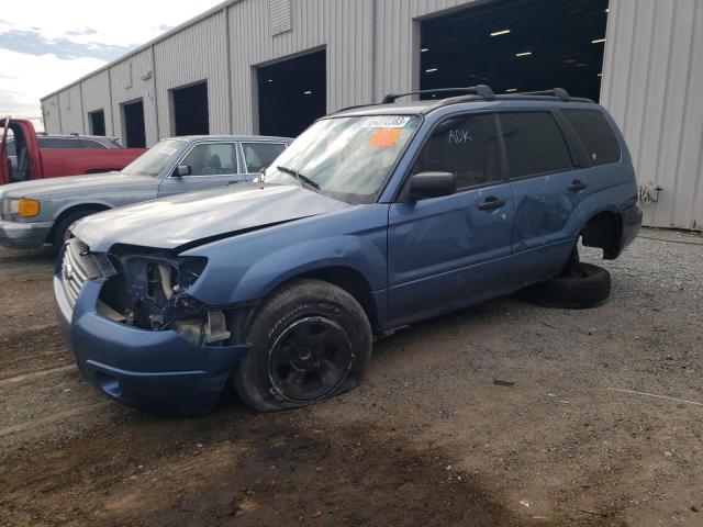 2007 Subaru Forester 2.5X