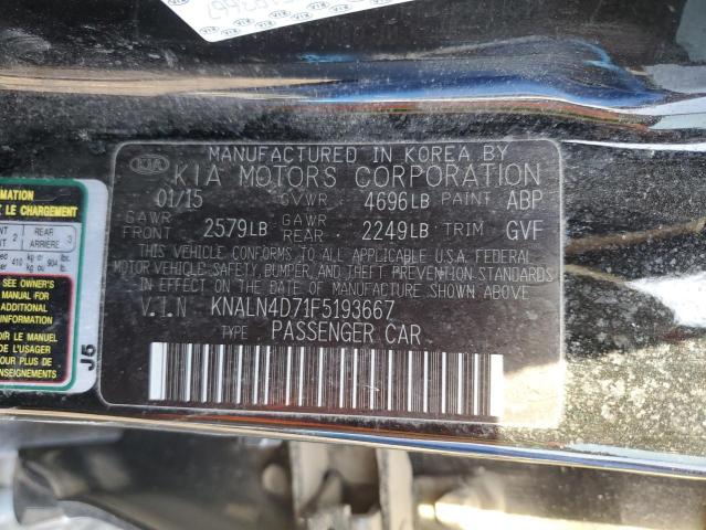 KNALN4D71F5193667 KIA Cadenza Premium