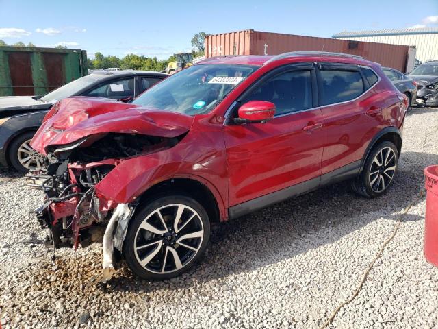 2017 Nissan Rogue Sport S