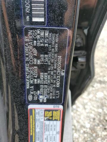 KNDCE3LC3H5056034 KIA Niro Ex Touring