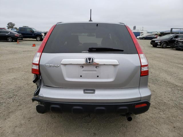 JHLRE48748C052598 2008 Honda Cr-V Exl