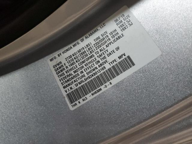 5FNRL6H93KB013169 2019 HONDA ODYSSEY, photo no. 14