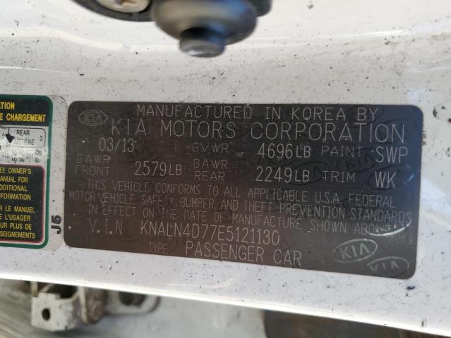 KNALN4D77E5121130 KIA Cadenza Premium