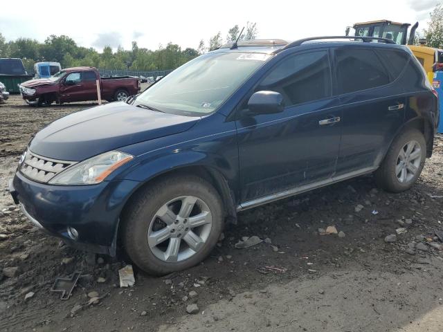 2006 Nissan Murano SL