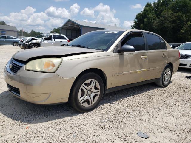 2006 Chevrolet Malibu LS