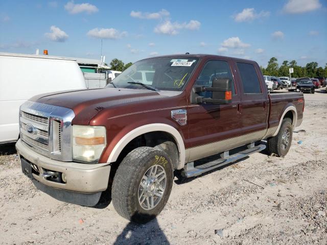 2008 Ford F-250 