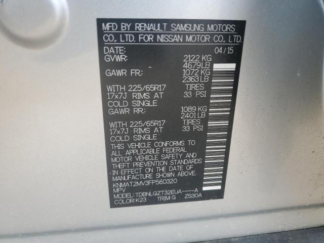 KNMAT2MV3FP560320 Nissan ROGUE S