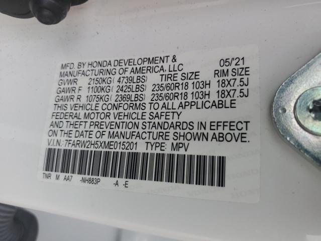 7FARW2H5XME015201 Honda CR-V EX