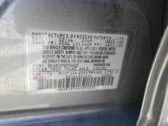 3N1AB7AP5GY244037 | 2016 NISSAN SENTRA S