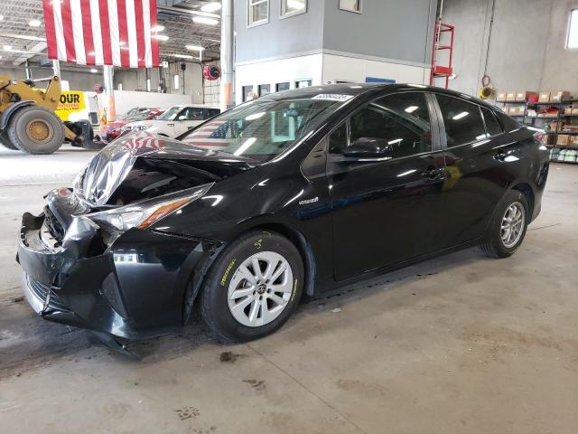 2017 Toyota Prius 