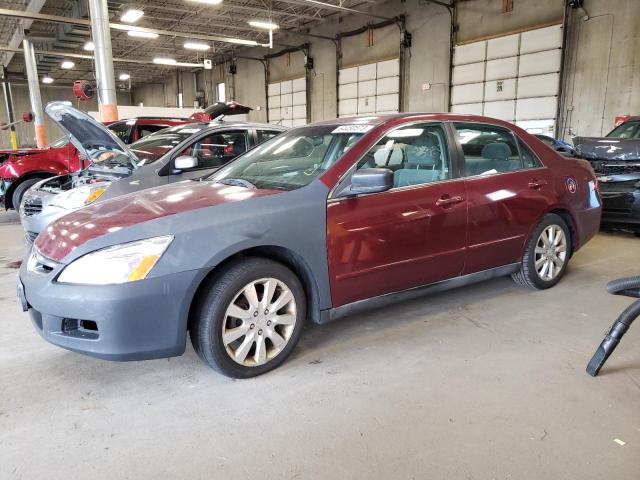 2006 Honda Accord Sedan LX