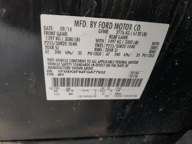 1FM5K8F84FGA77932 Ford Explorer Limited