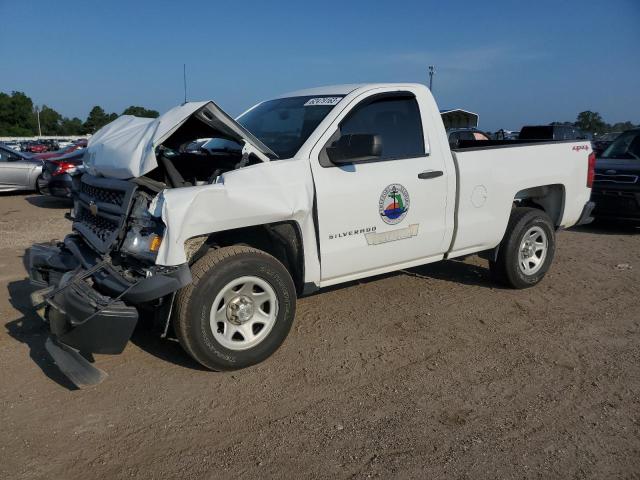 2014 Chevrolet C/K 1500 