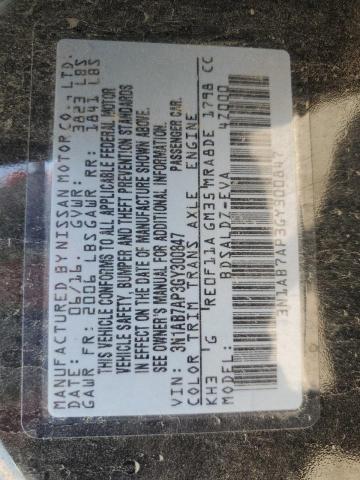 3N1AB7AP3GY300847 Nissan SENTRA S