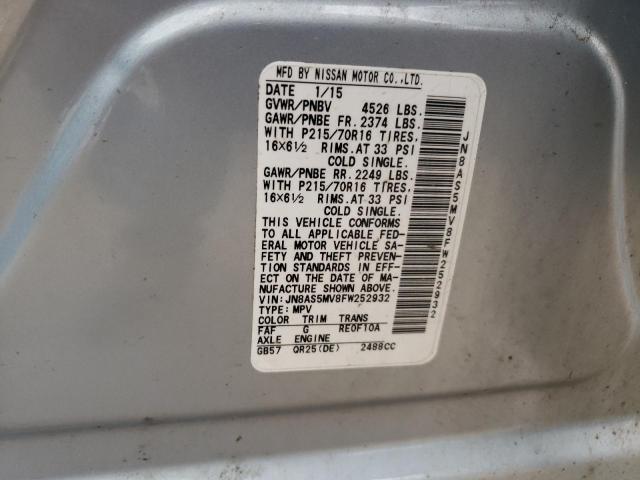 JN8AS5MV8FW252932 Nissan Rogue Select S