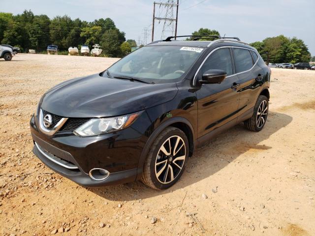 2017 Nissan Rogue Sport S