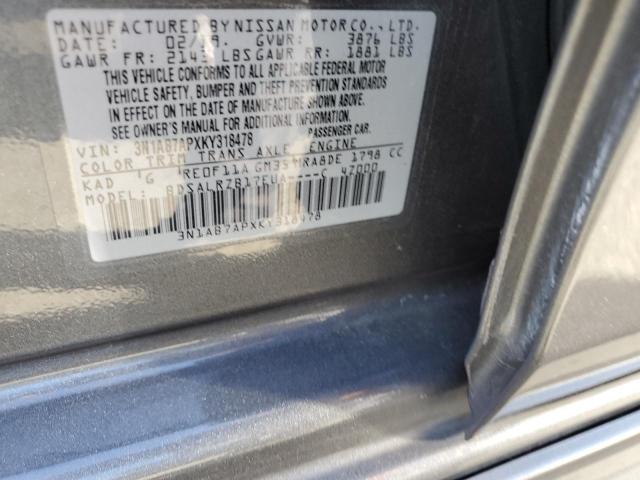 3N1AB7APXKY318478 Nissan SENTRA S