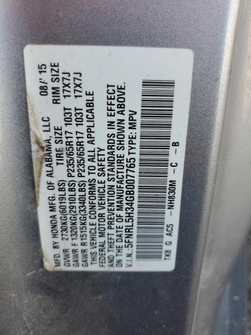 5FNRL5H34GB007765 2016 HONDA ODYSSEY, photo no. 13