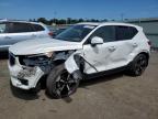 2022 VOLVO XC40 T5 MO - YV4162UK9N2783077