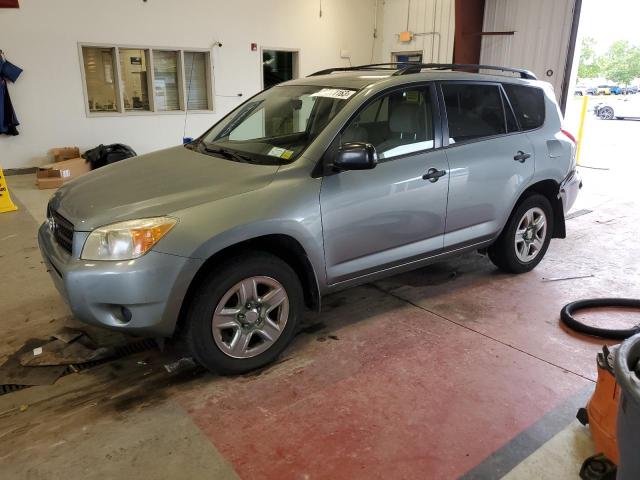 2008 Toyota RAV4 