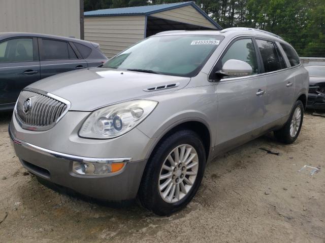 2008 Buick Enclave CXL