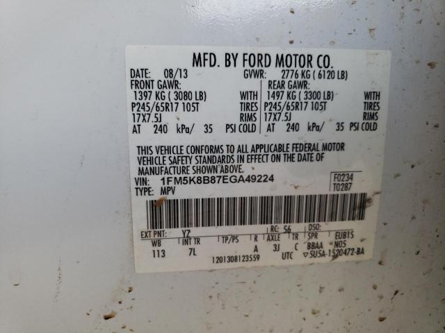 1FM5K8B87EGA49224 Ford EXPLORER