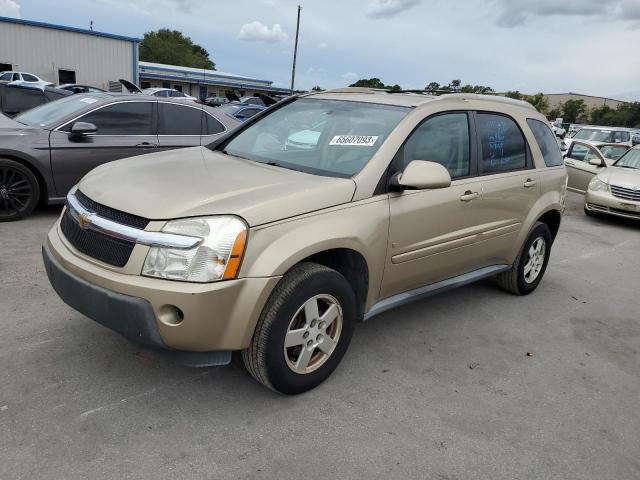 2006 Chevrolet Equinox LT