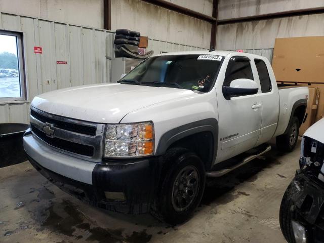 2008 Chevrolet C/K 1500 