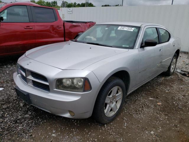 2007 Dodge Charger SE