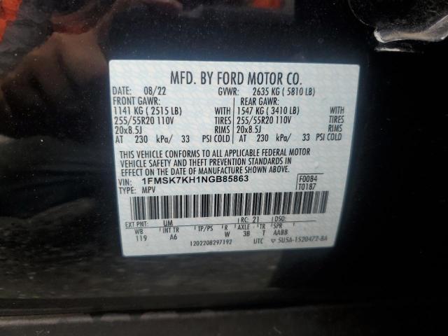 1FMSK7KH1NGB85863 Ford Explorer St-line