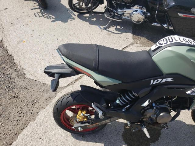2023 KAWASAKI BR125 J - JKABRRJ12PDA26867