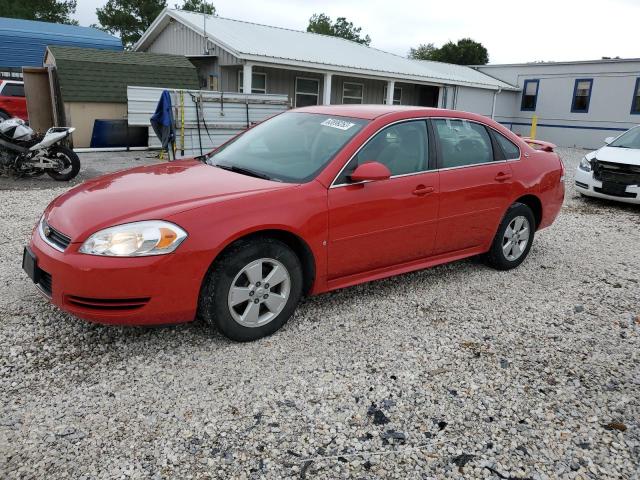 2009 Chevrolet Impala 