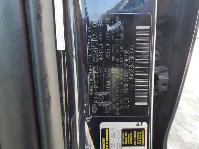 KNALC4J15H5090793 KIA Cadenza Premium