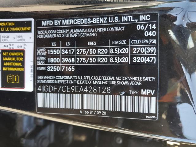 VIN 4JGDF7CE9EA428128 2014 Mercedes-Benz GL-Class, ... no.13