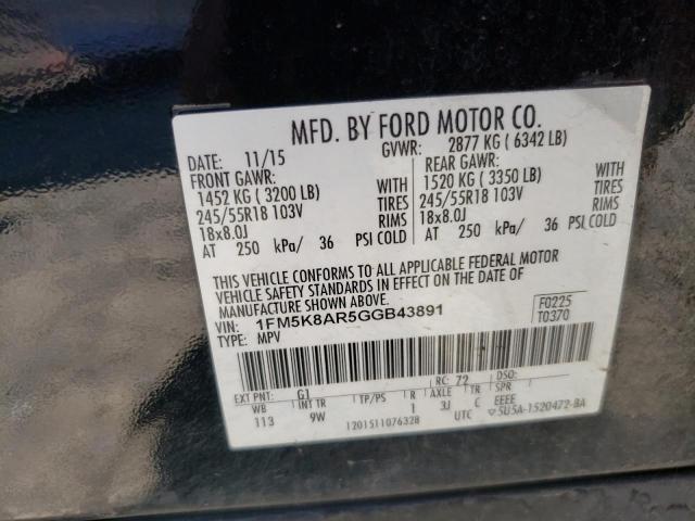 1FM5K8AR5GGB43891 Ford Explorer Police Interceptor