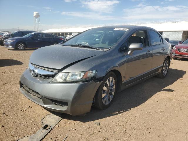 2009 Honda Civic Ex VIN: 1HGFA16859L017710 Lot: 64285953