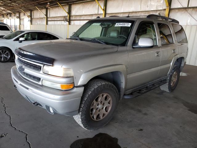 2005 Chevrolet Tahoe 