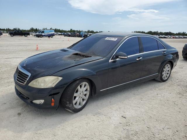 2007 Mercedes-Benz S-Class S 550