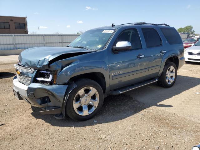 2008 Chevrolet Tahoe 