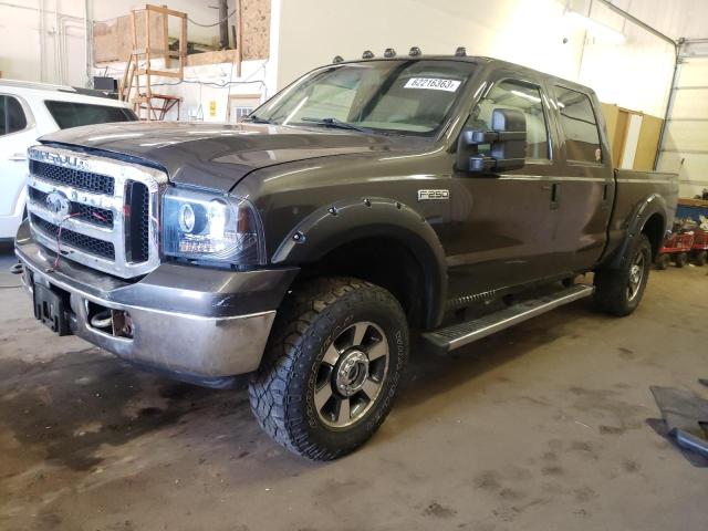 2007 Ford F-250 