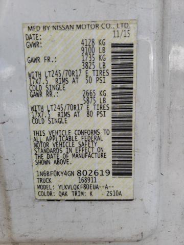 2016 NISSAN NV 1500 S - 1N6BF0KY4GN802619