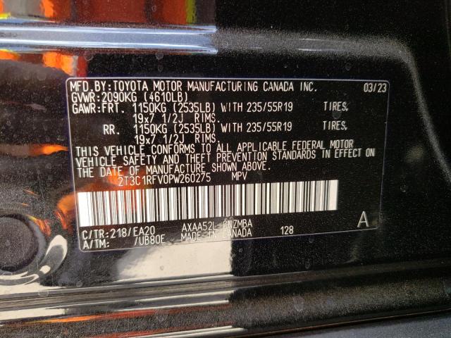 2T3C1RFV0PW260275 Toyota Rav4 Xle Premium