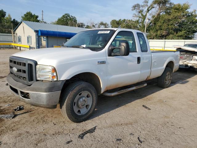 2006 Ford F-250 