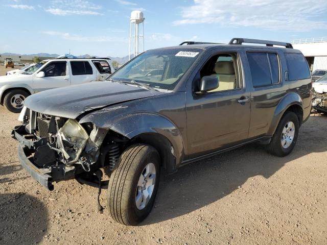 2008 Nissan Pathfinder S